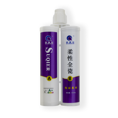 苏琪尔全瓷