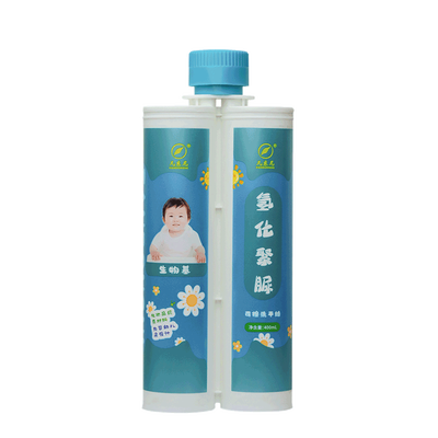 凡东尼氢化聚脲
