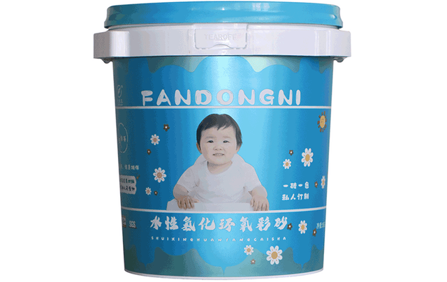 凡东尼水性氢化环氧彩砂