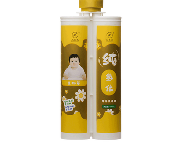 凡东尼纯氢化