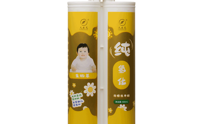 凡东尼纯氢化