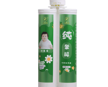 凡东尼纯聚脲