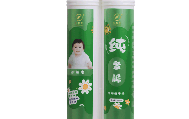 凡东尼纯聚脲