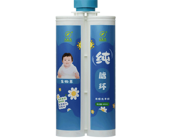 凡东尼纯脂环
