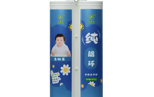 凡东尼纯脂环