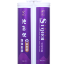 苏琪尔煅烧彩砂